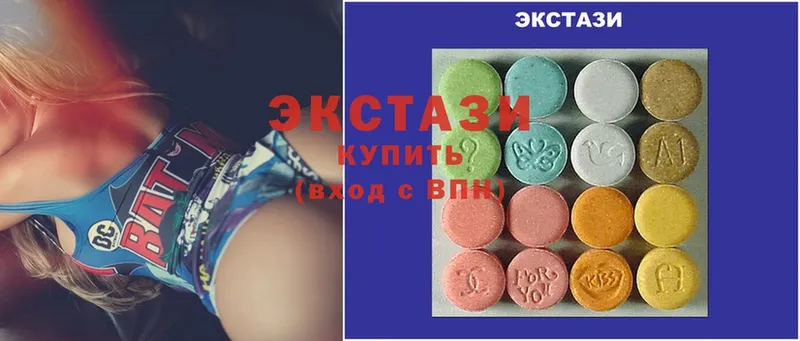 mega зеркало  Бирюсинск  Ecstasy диски 