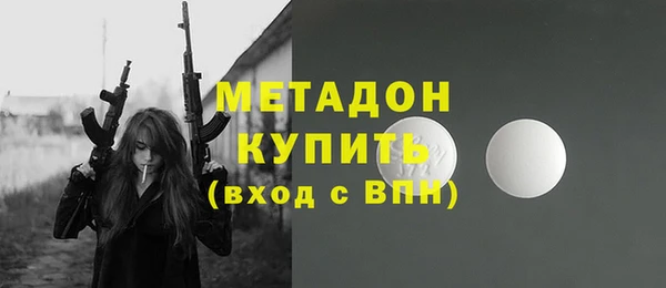 винт Верхний Тагил